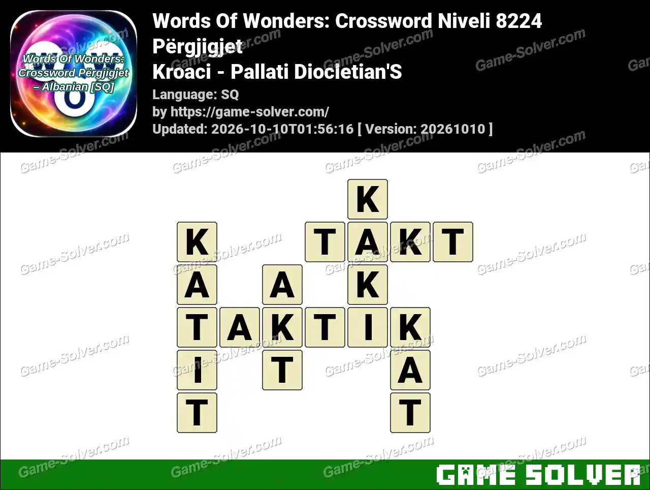 Words Of Wonders: Crossword Niveli 8224 Përgjigjet – Kroaci – Pallati Diocletian’S